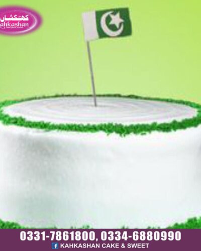 Azadi Cake