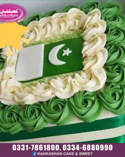 Azadi Cake