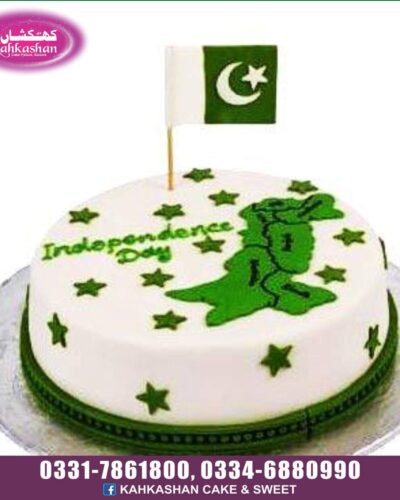 Azadi Cake