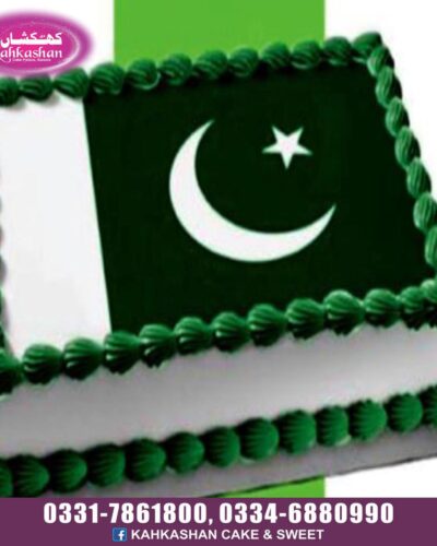 Azadi Cake