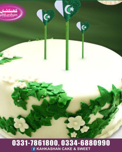 Azadi Cake