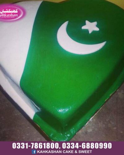 Azadi Cake
