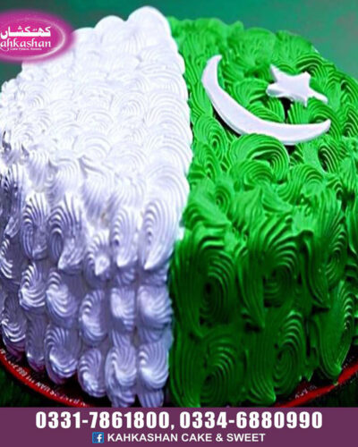 Azadi Cake