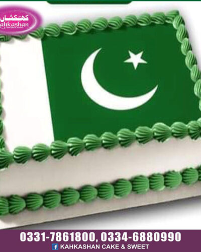 Azadi Cake