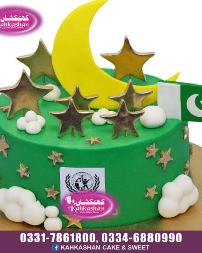 Azadi Cake