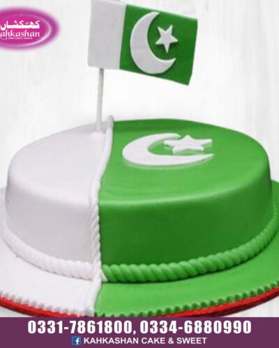 Azadi Cake