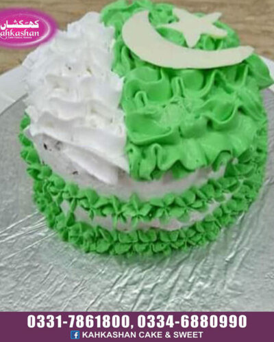 Azadi Cake