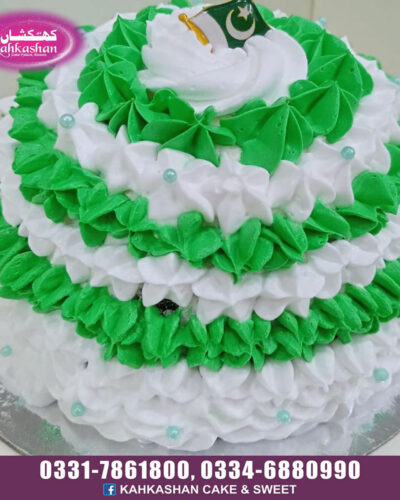 Azadi Cake