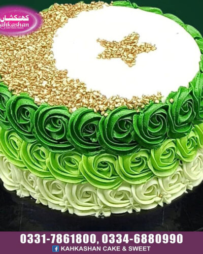 Azadi Cake
