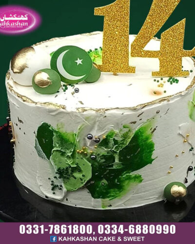 Azadi Cake
