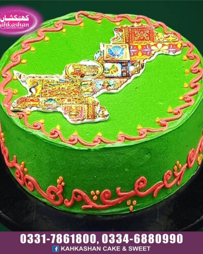 Azadi Cake
