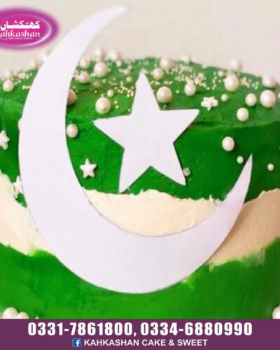 Azadi Cake