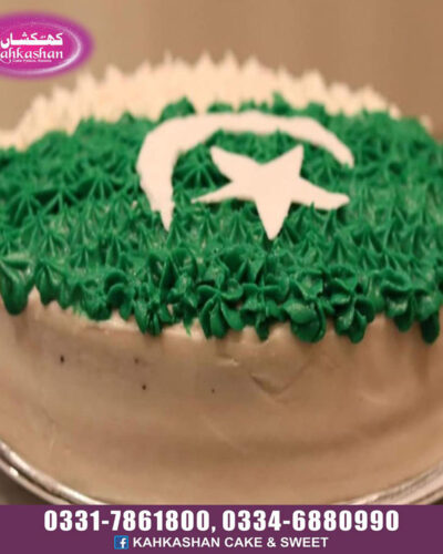 Azadi Cake