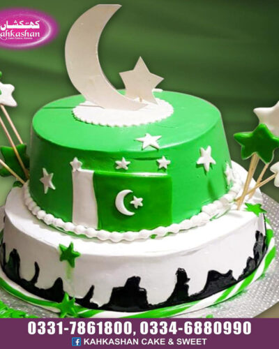 Azadi Cake