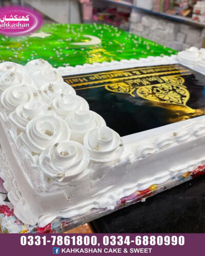 Azadi Cake