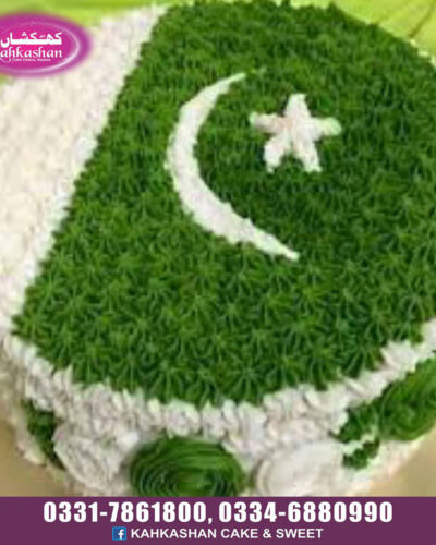 Azadi Cake