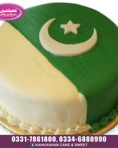 Azadi Cake
