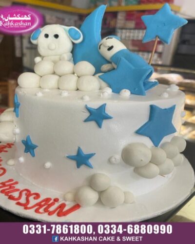 Birthday Boy Cake