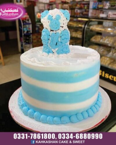 Birth Day Boy Cake