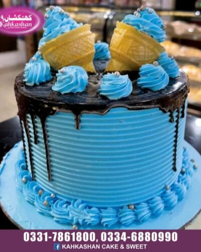 Birth Day Boy Cake