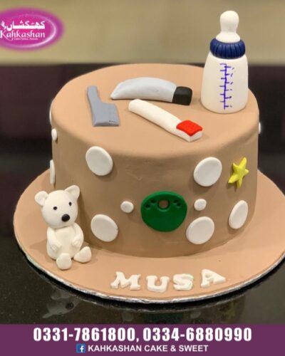 Birthday Boy Cake
