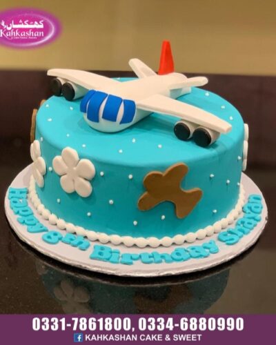 Birthday Boy Cake