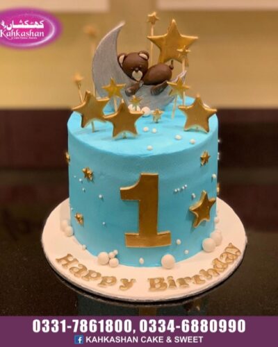 Birthday Boy Cake