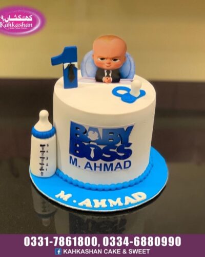 Birthday Boy Cake