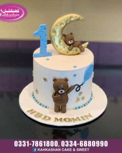 Birthday Boy Cake