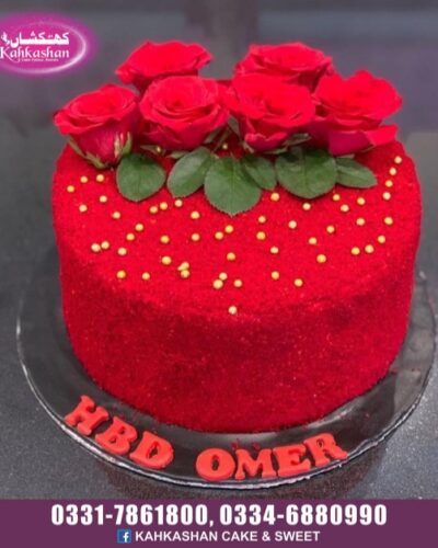 Birthday Boy Cake