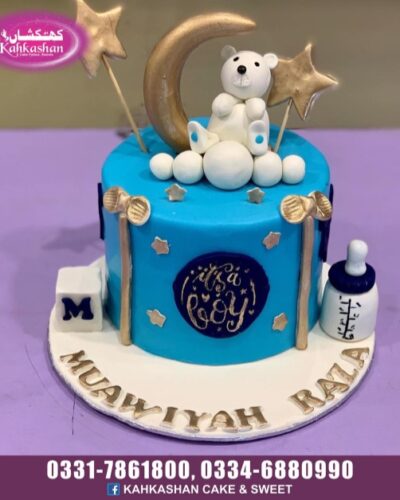 Birthday Boy Cake