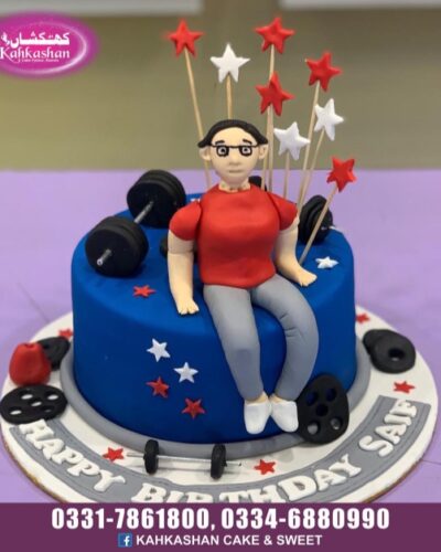 Birthday Boy Cake