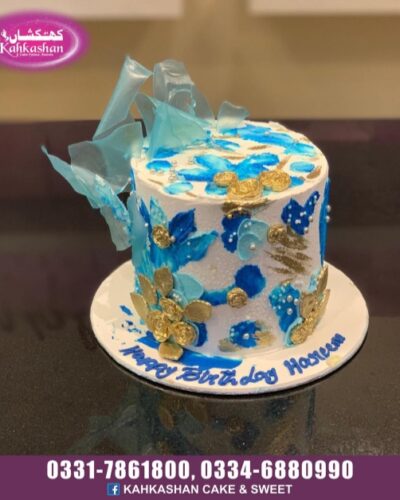 Birthday Boy Cake