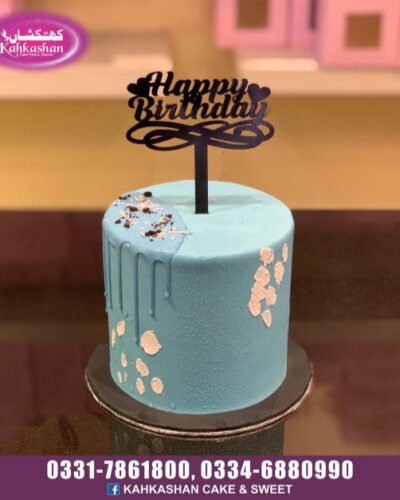 Birthday Boy Cake