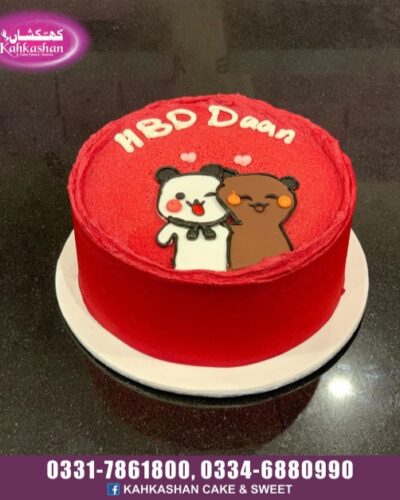 Birthday Boy Cake