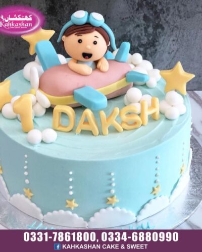 Birthday Boy Cake