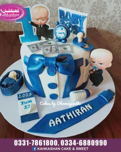 Birthday Boy Cake
