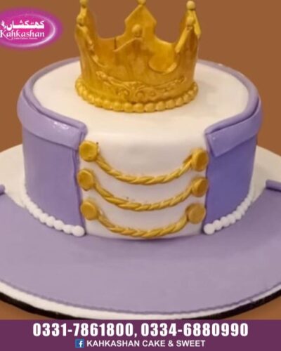 Birthday Boy Cake