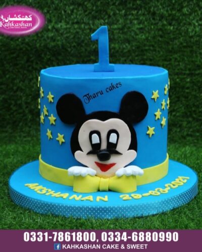 Birthday Boy Cake