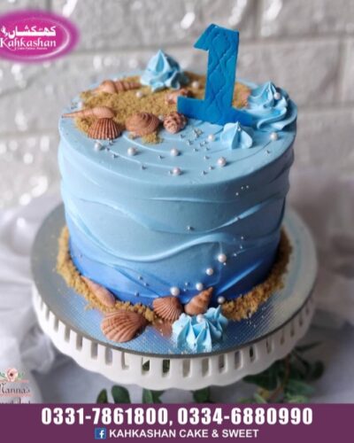Birthday Boy Cake