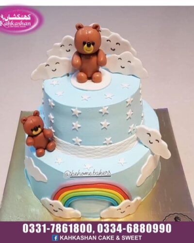 Birthday Boy Cake