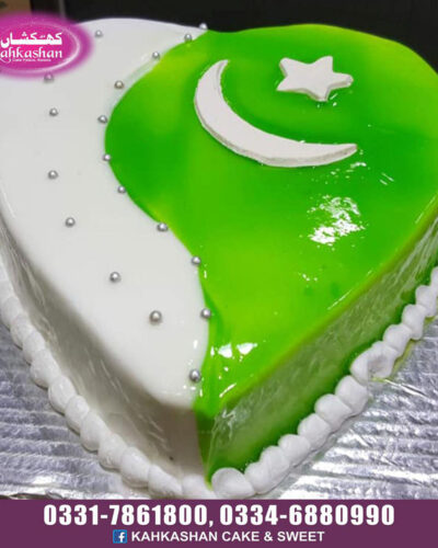 Azadi Cake