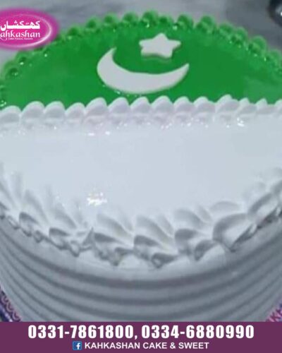 Azadi Cake