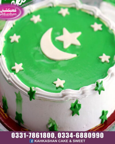 Azadi Cake