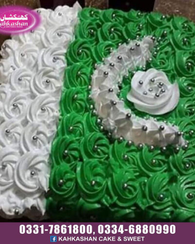 Azadi Cake