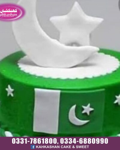 Azadi Cake