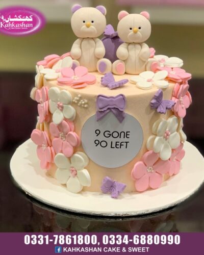 Anniversary Cake