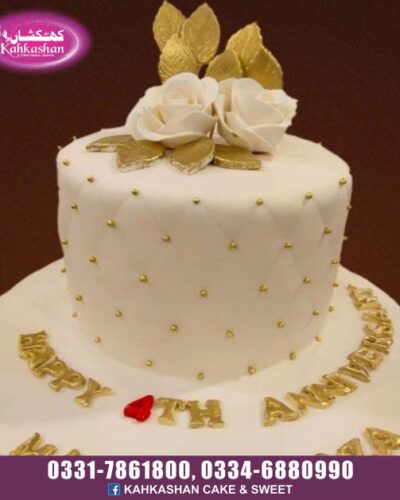 Anniversary Cake