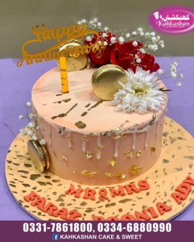Anniversary Cake