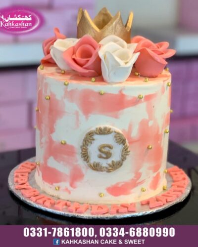 Anniversary Cake